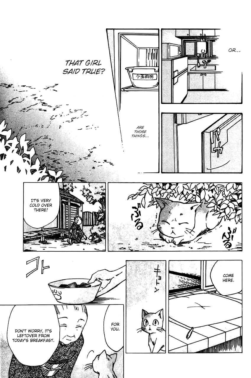 Fuku Neko - Page 3
