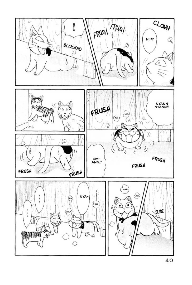 Fuku-Fuku Funya~N - Page 2