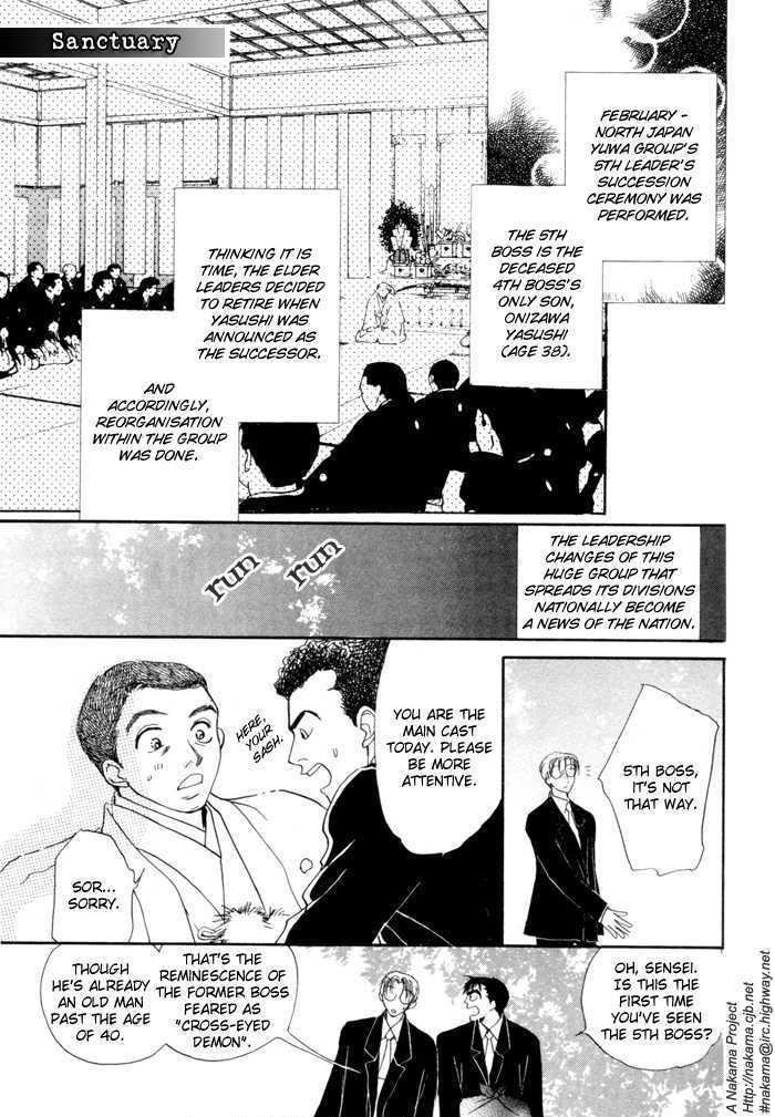 Fukuin - Page 2