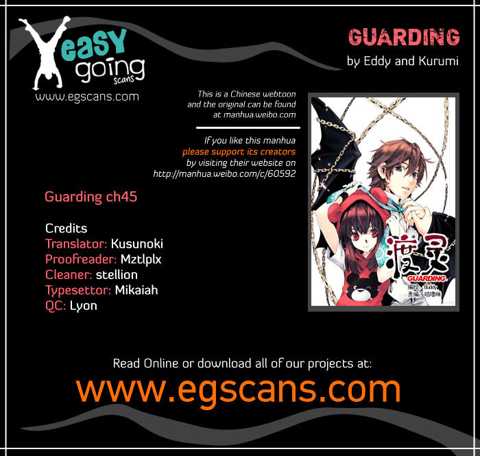 Guarding Chapter 45 - Picture 1