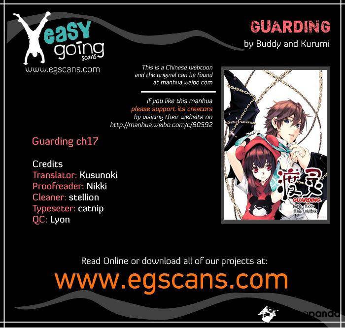 Guarding Chapter 17 - Picture 1