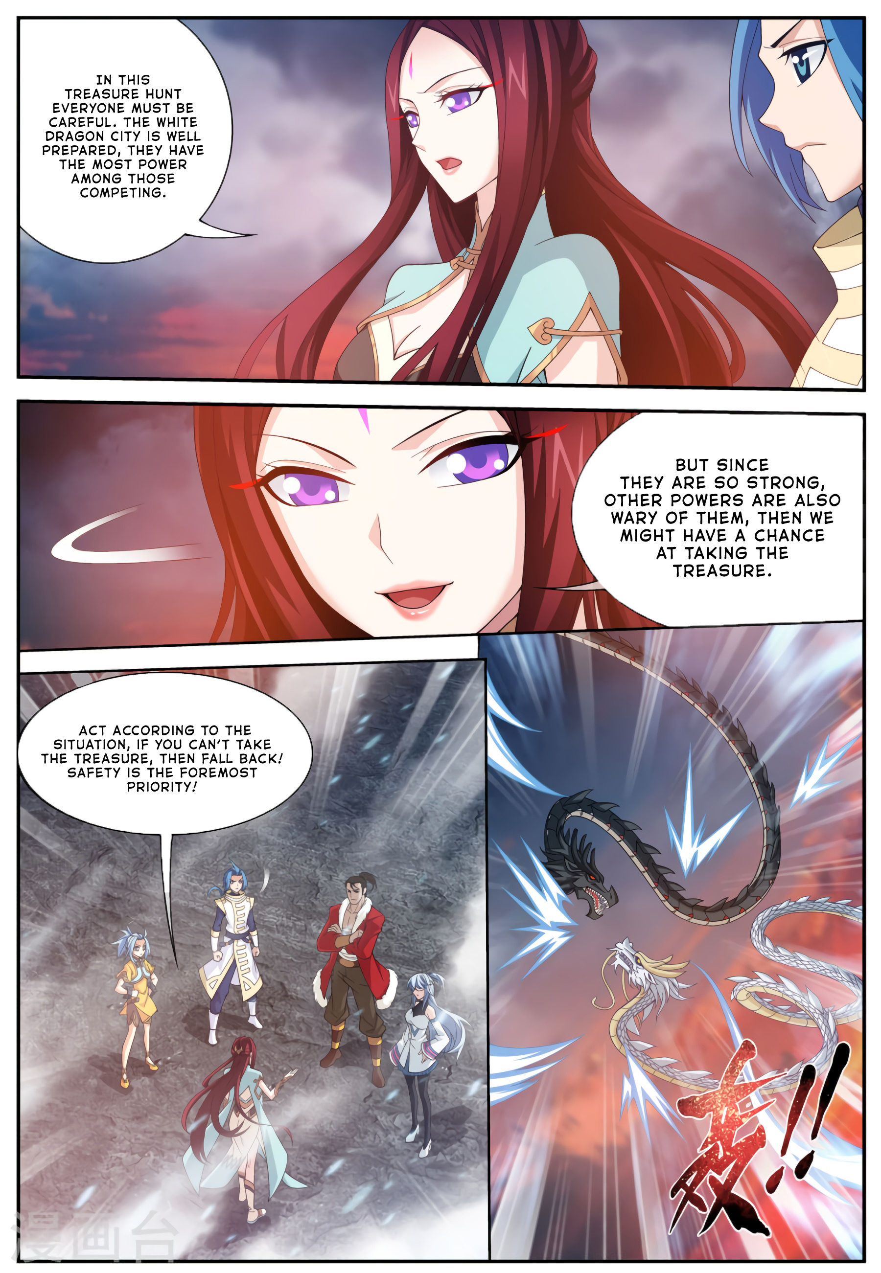 The Great Ruler Chapter 111 - Picture 3
