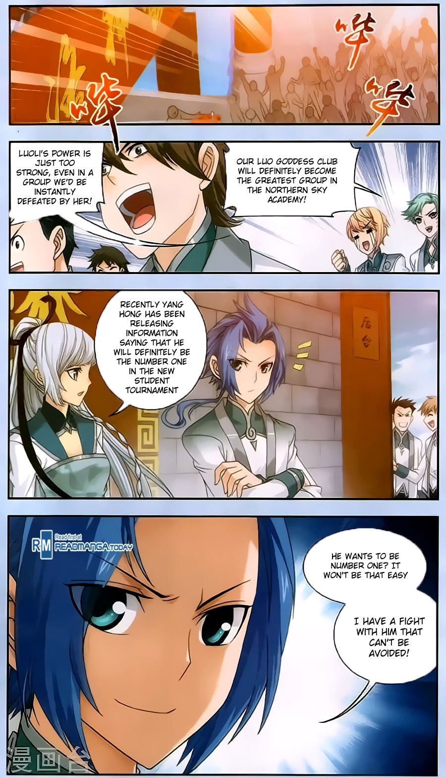The Great Ruler Chapter 68 - Picture 3