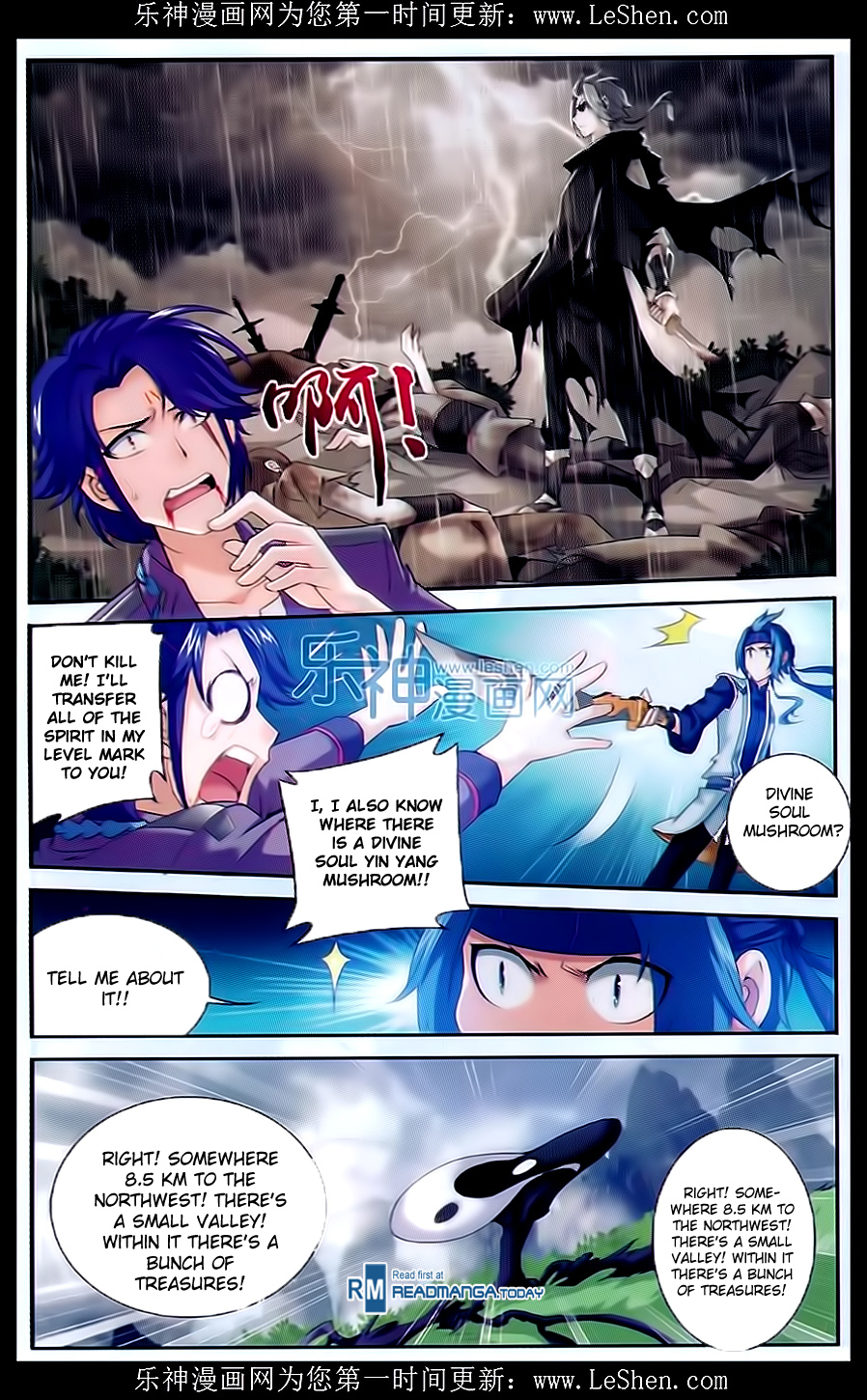 The Great Ruler Chapter 50 - Picture 3