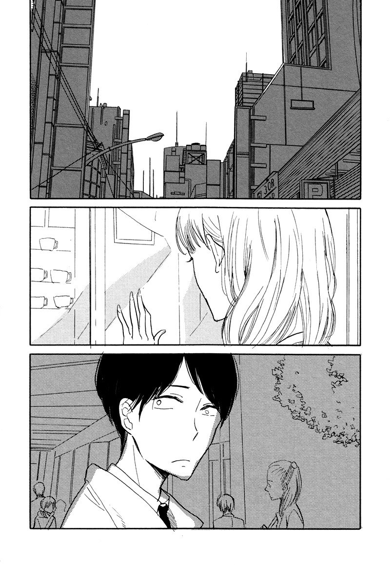 Usotsuki Lily (Yamada Torico) - Page 3