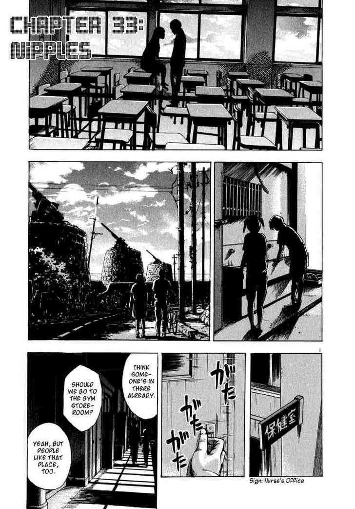 Ressentiment - Page 1
