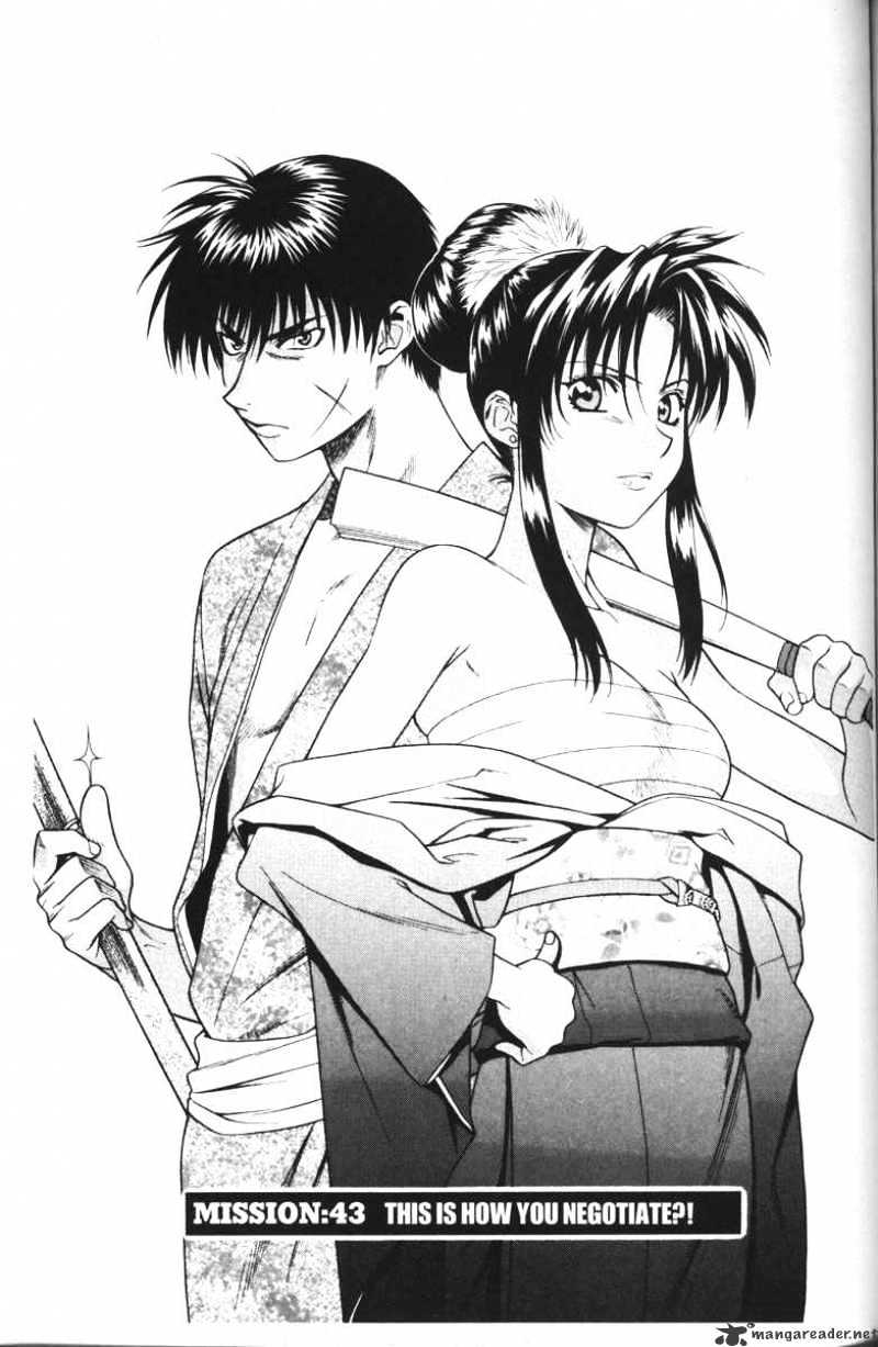 Full Metal Panic! Chapter 43 - Picture 1