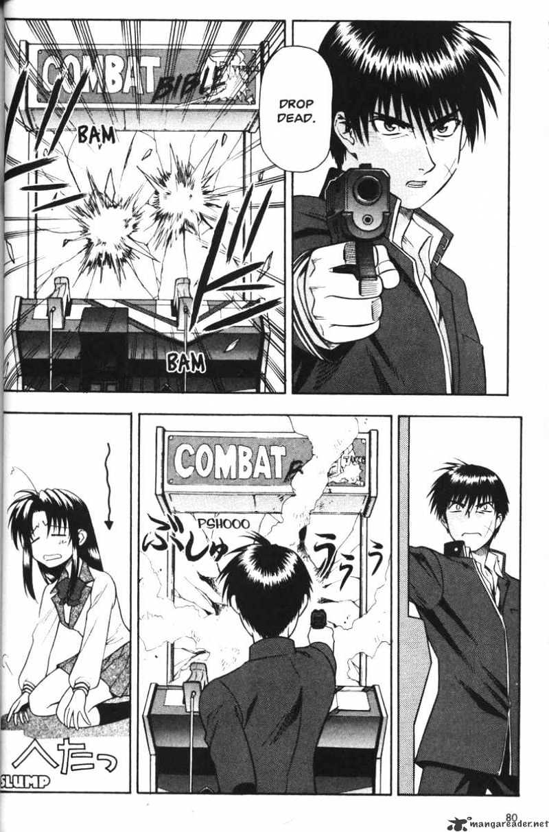 Full Metal Panic! Chapter 43 - Picture 2