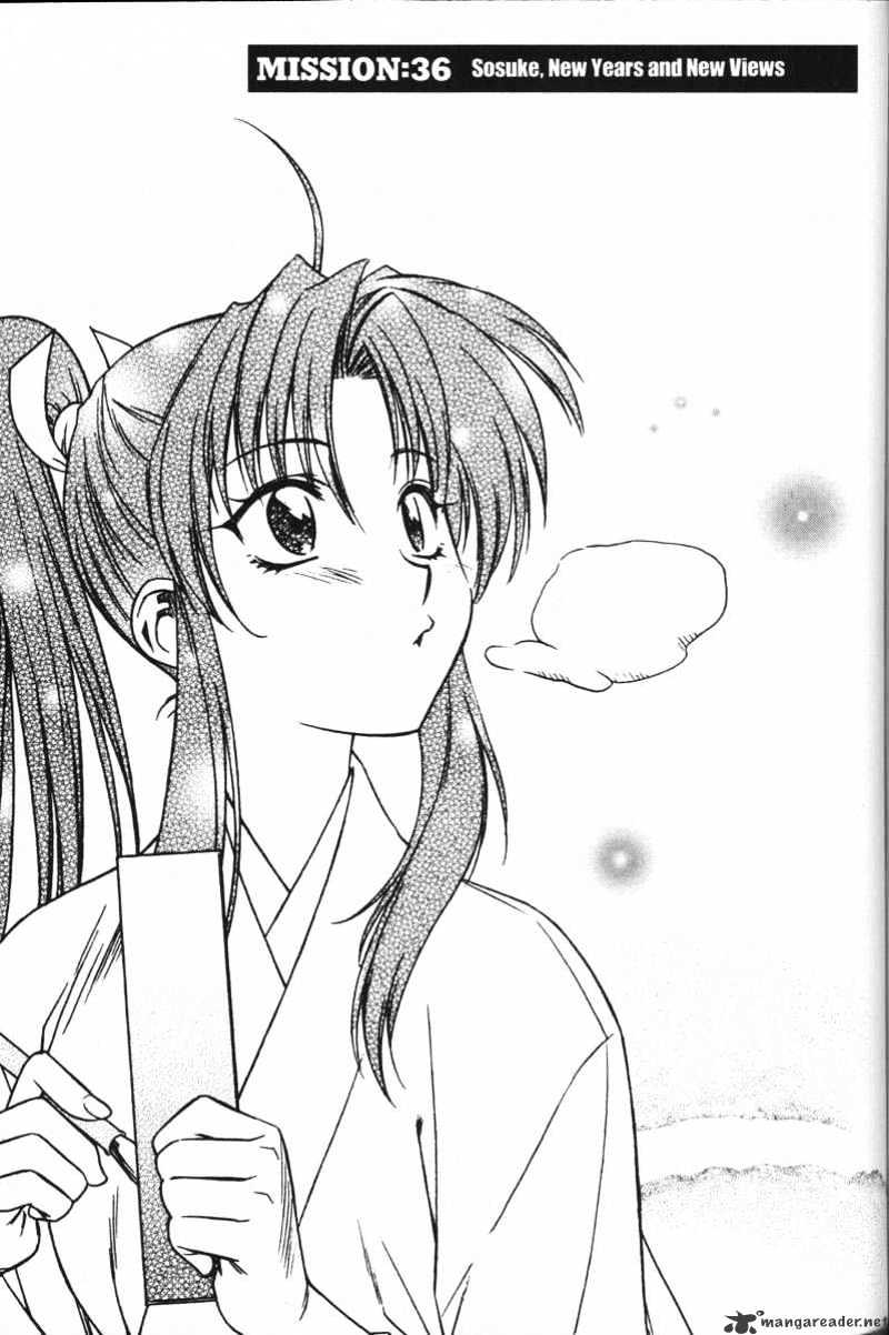 Full Metal Panic! Chapter 36 - Picture 1