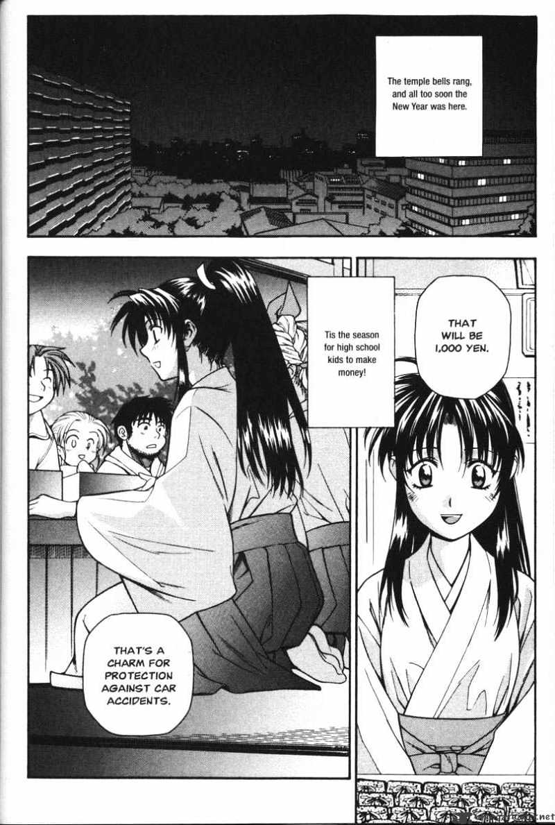 Full Metal Panic! Chapter 36 - Picture 2