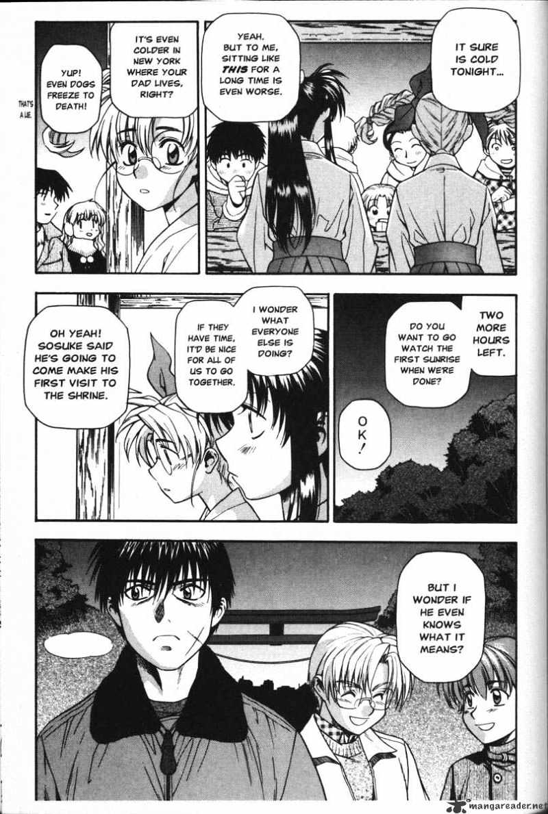 Full Metal Panic! Chapter 36 - Picture 3