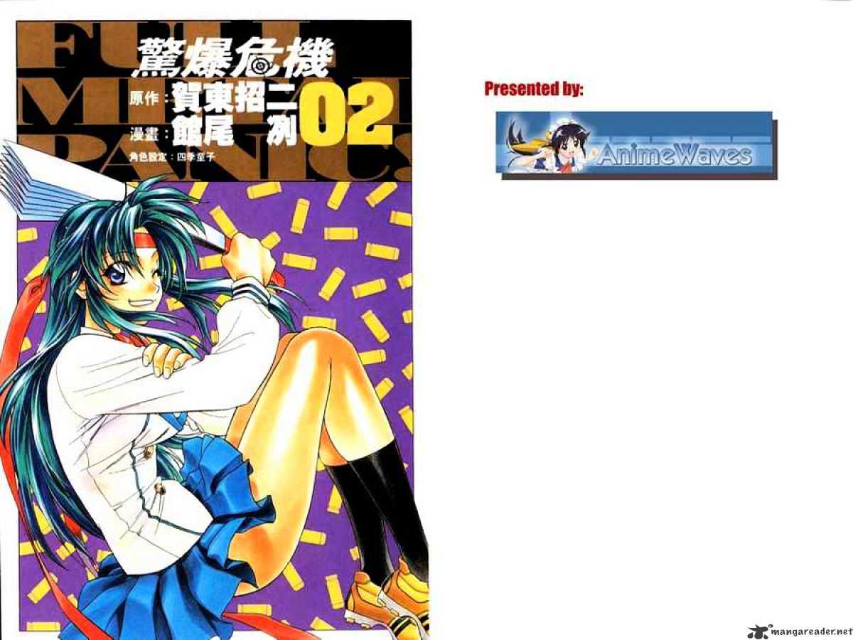 Full Metal Panic! Chapter 8 - Picture 3