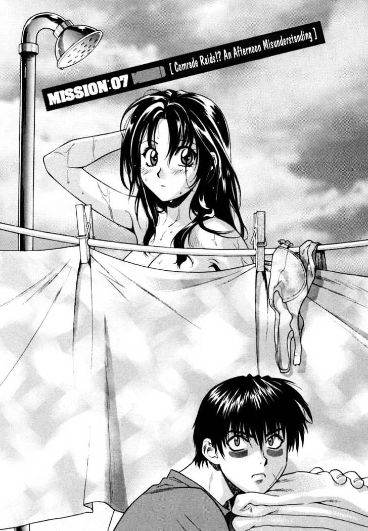 Full Metal Panic! Chapter 7 - Picture 1