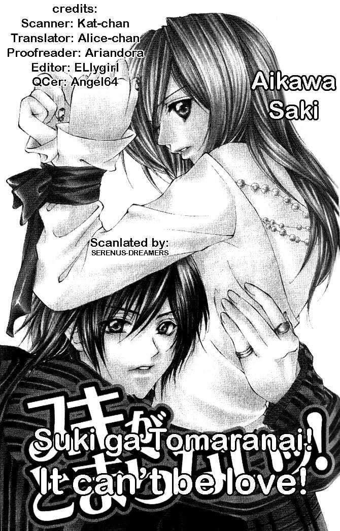 Honnou Motto Midaretai Vol.1 Chapter 5 : It Can't Be Love - Picture 2
