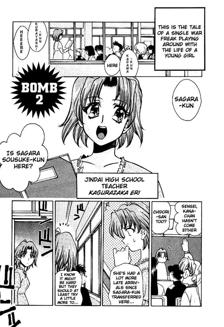 Full Metal Panic! Overload Vol.1 Chapter 2 : The Storm Of 1St Period - Picture 1