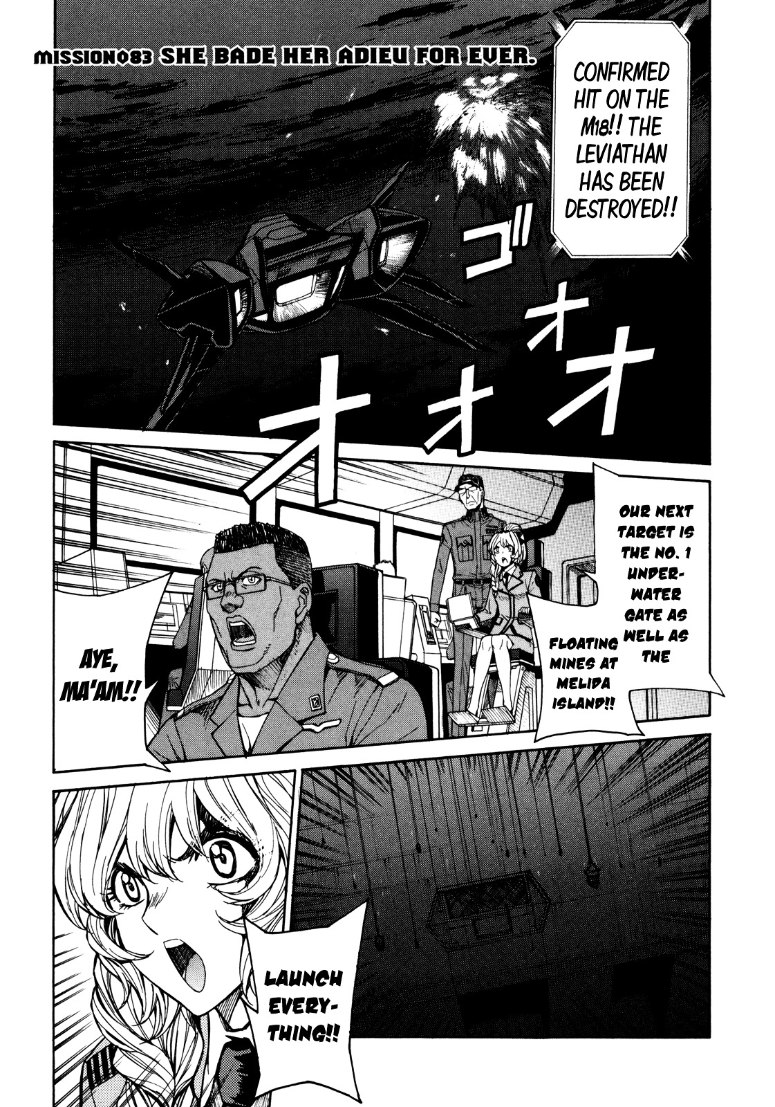 Full Metal Panic! Sigma Vol.18 Chapter 83 : She Bade Her Adieu For Ever - Picture 1