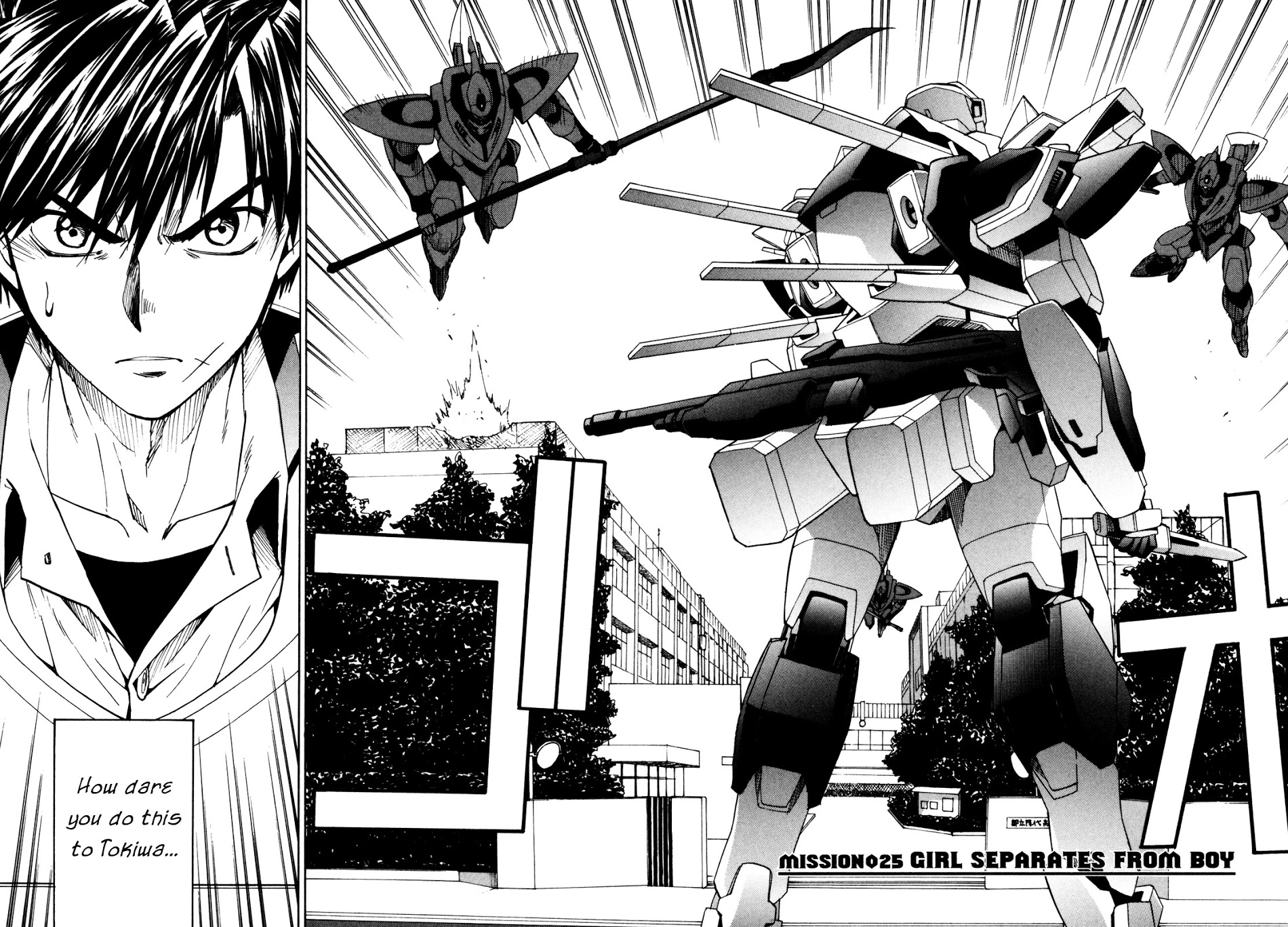 Full Metal Panic! Sigma Vol.6 Chapter 25 : Girl Separates From Boy - Picture 2