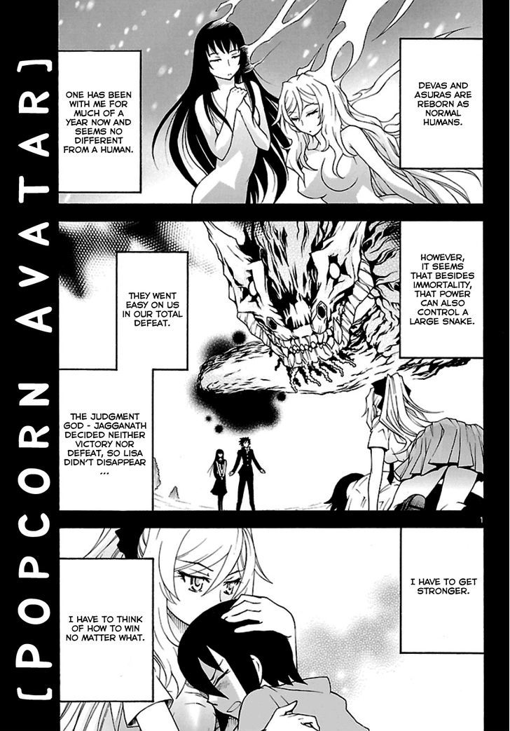 Popcorn Avatar - Page 2