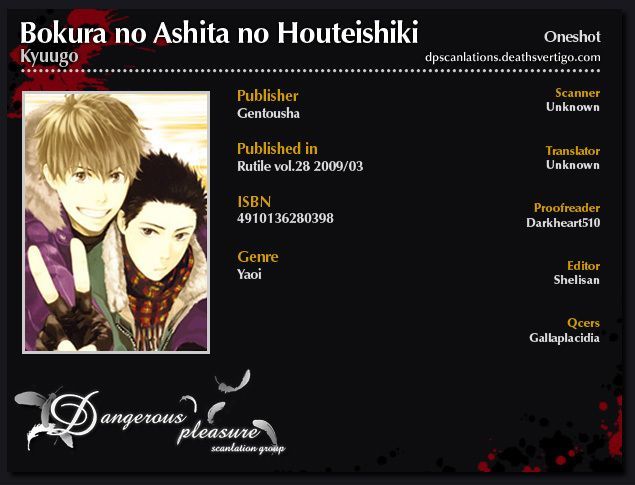 Bokura No Ashita No Houteishiki Vol.1 Chapter 1 : Oneshot - Picture 2