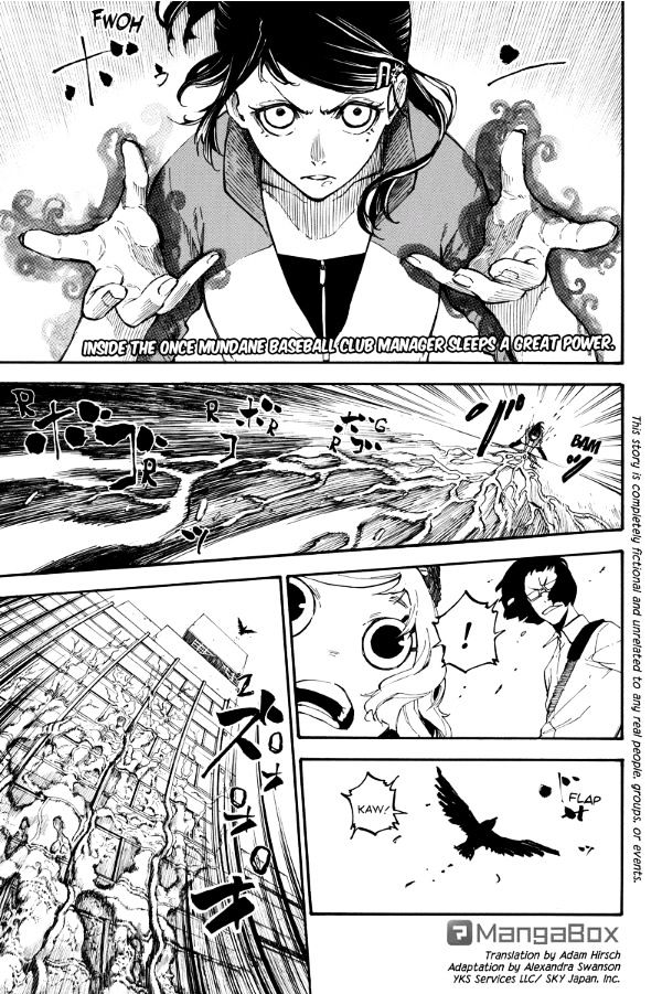 Dolly Kill Kill Chapter 75 : The Power Of Life - Picture 1