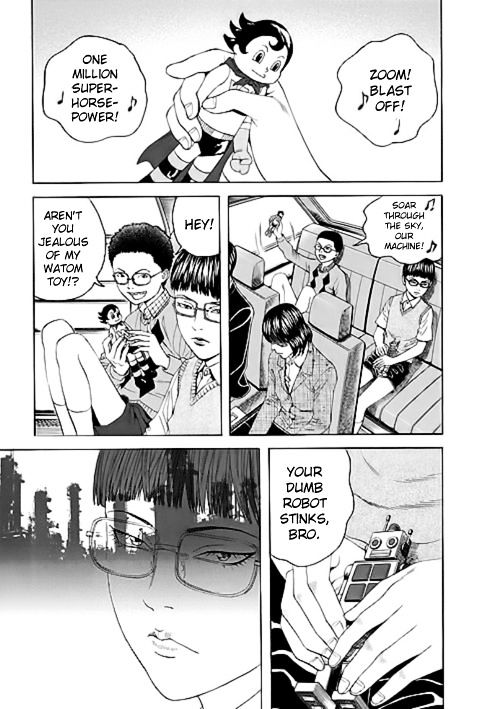 Bokura No Hikari Club - Page 1