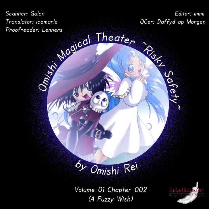 Omishi Magical Theatre: Risky Safety Vol.1 Chapter 2 - Picture 1