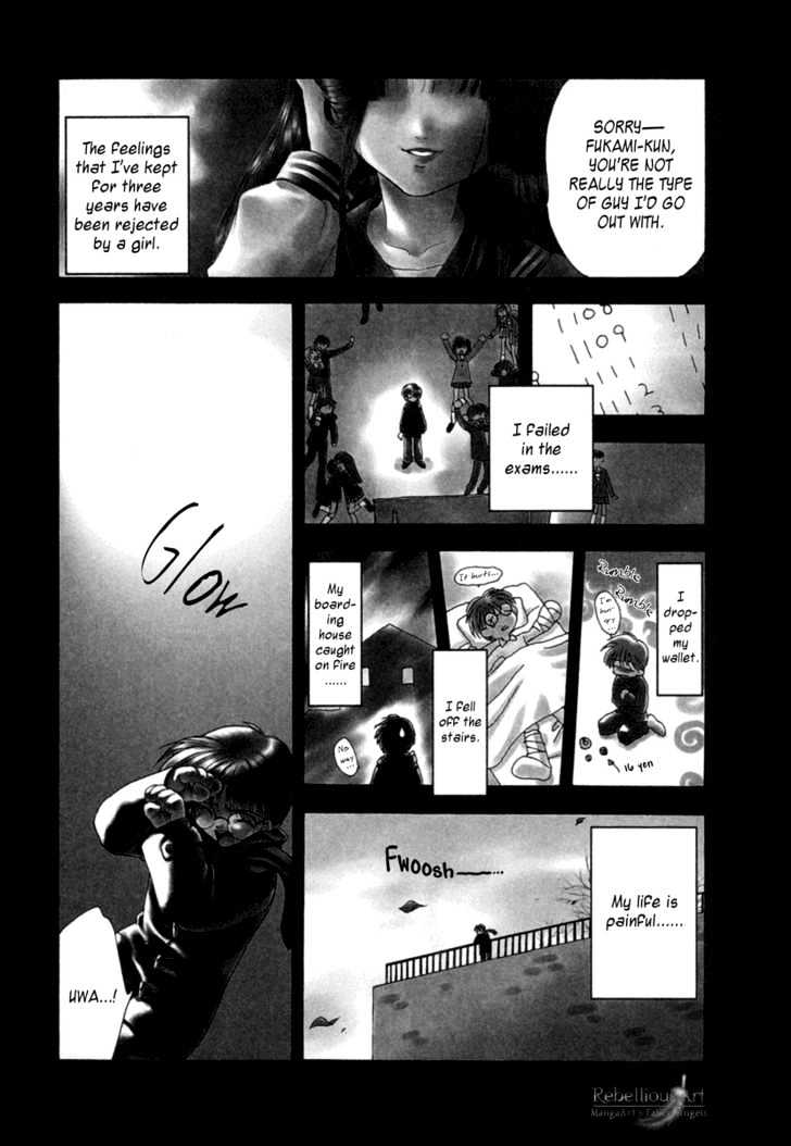 Omishi Magical Theatre: Risky Safety Vol.1 Chapter 2 - Picture 3