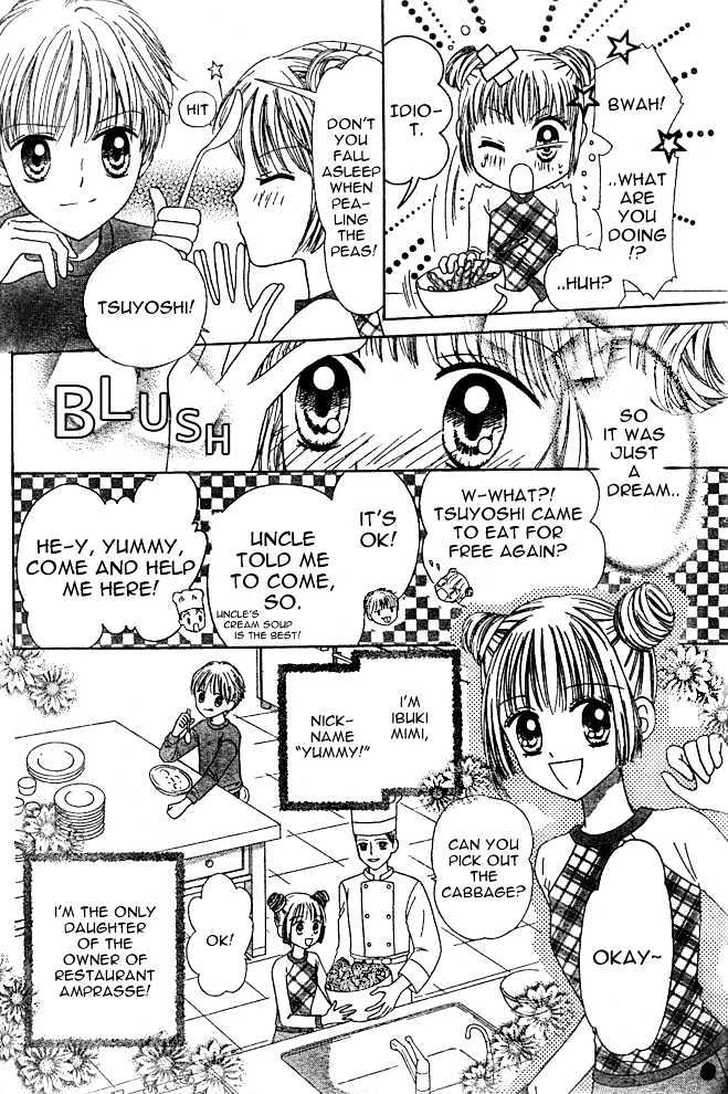 Hoppe Ni Chuuboo! Vol.1 Chapter 1 - Picture 3