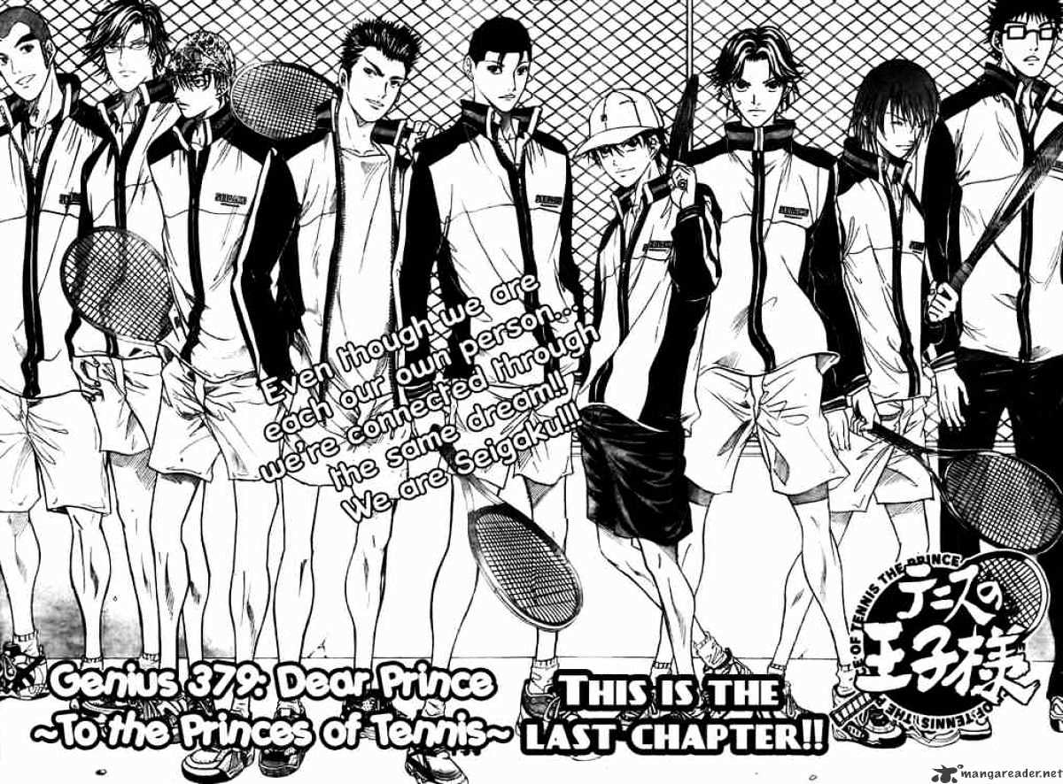 Prince Of Tennis Chapter 379 : Dear Prince ~ To The Prince Of Tennis ~ Series End - Picture 2