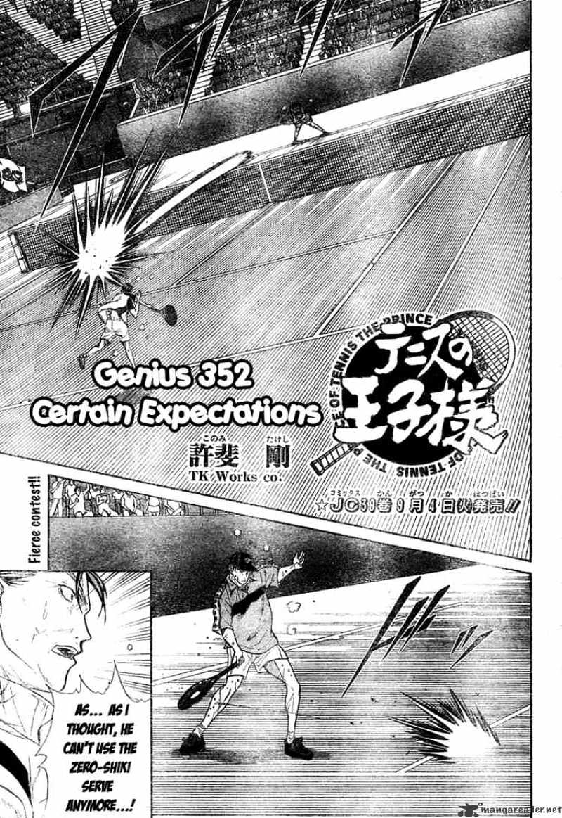 Prince Of Tennis Chapter 352 : Certain Expectations - Picture 3