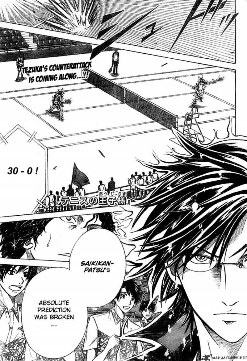 Prince Of Tennis Chapter 335 : One's Own Threshold - Picture 1