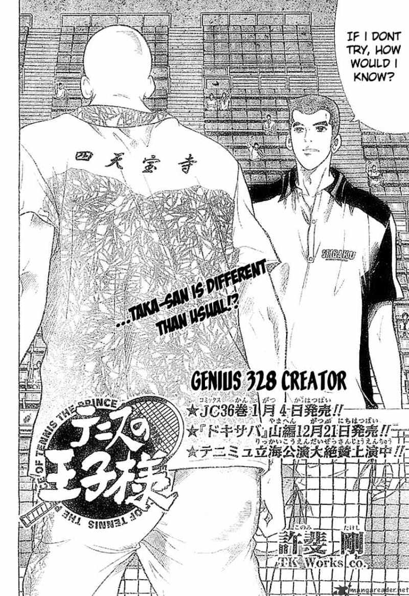 Prince Of Tennis Chapter 328 : Creator - Picture 2