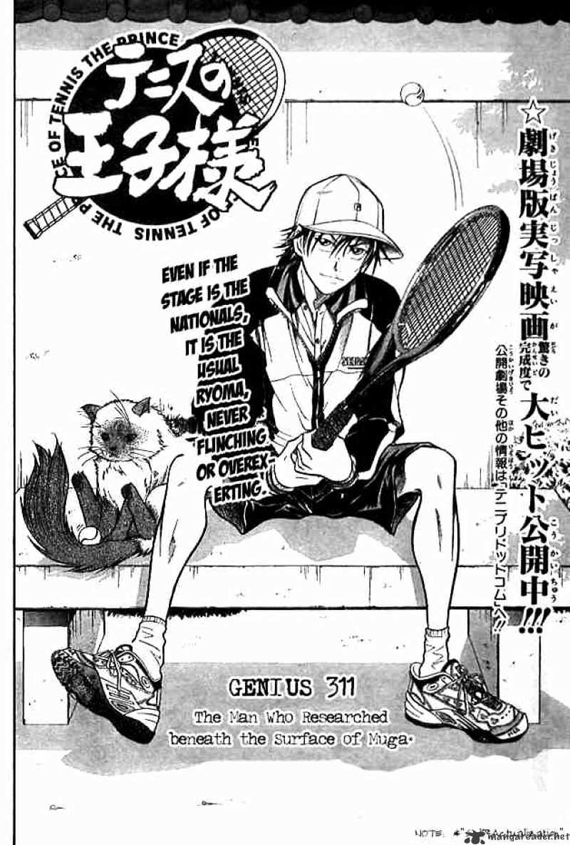 Prince Of Tennis Chapter 311 : The Man Who Researched Beneath The Sureface Of Muga - Picture 2