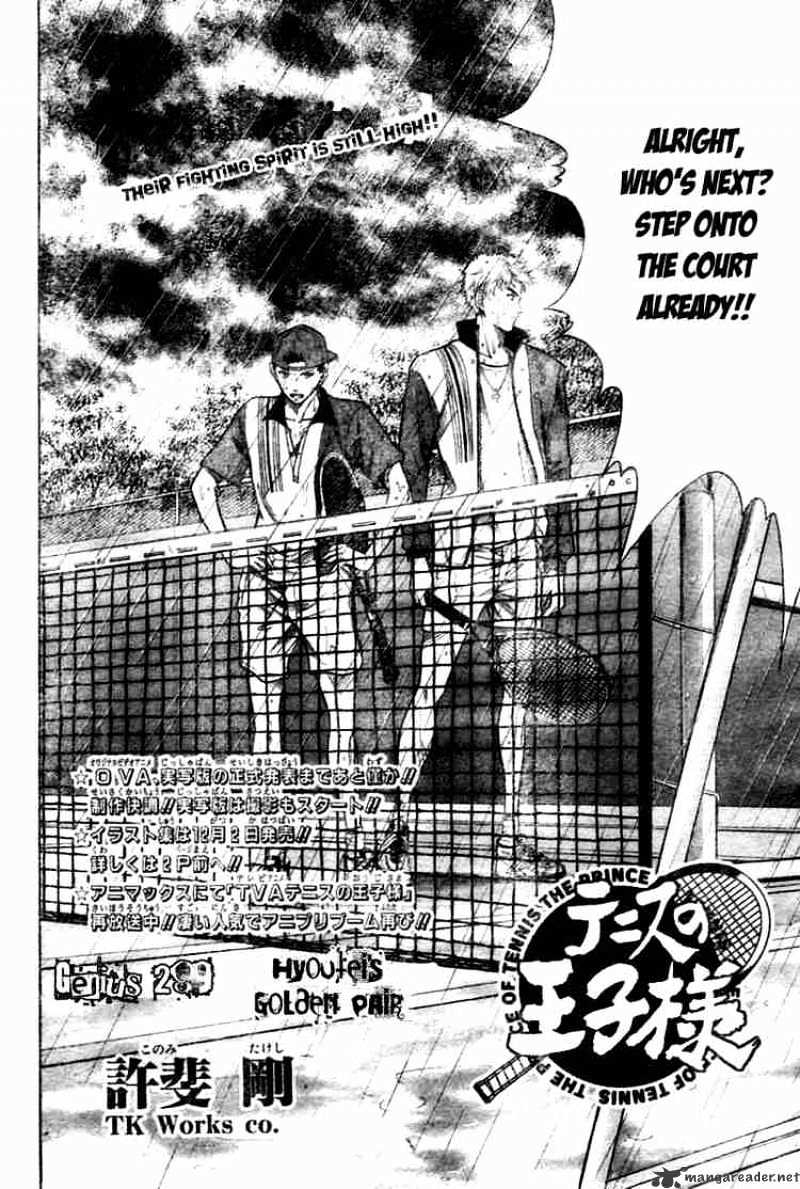 Prince Of Tennis Chapter 289 : Hyoutei's Golden Pair - Picture 2