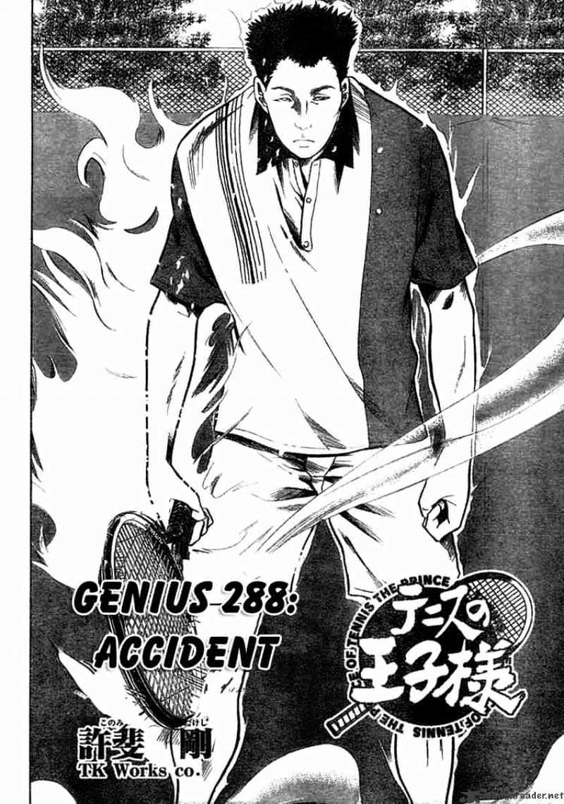 Prince Of Tennis Chapter 288 : Accident - Picture 2