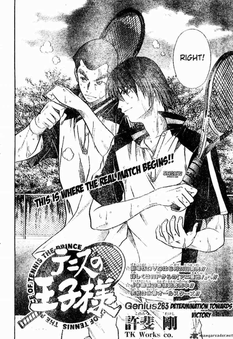 Prince Of Tennis Chapter 263 : Determination Towards Victory - Picture 2