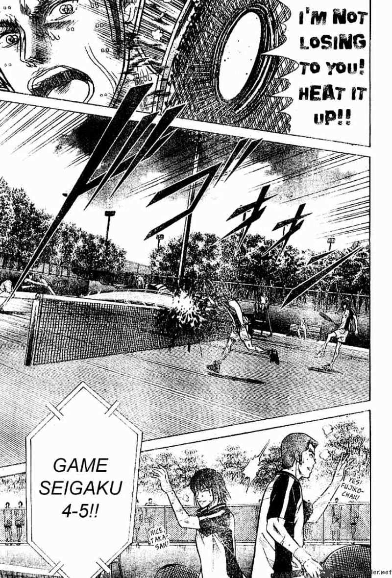 Prince Of Tennis Chapter 263 : Determination Towards Victory - Picture 3