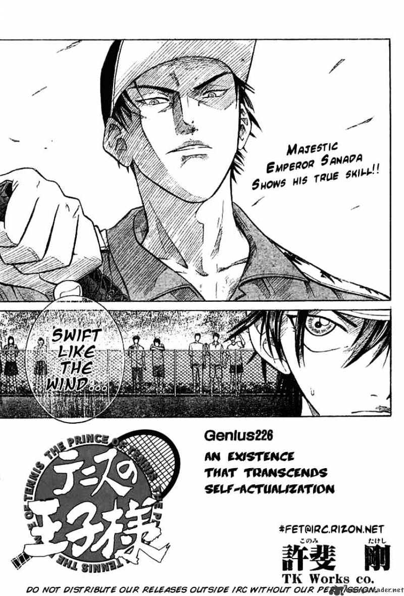 Prince Of Tennis Chapter 226 : An Existence That Transcends Self-Actualization - Picture 1