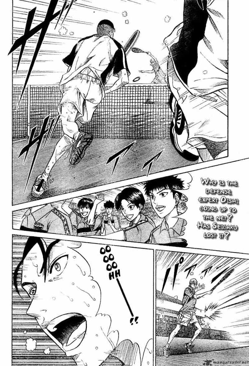 Prince Of Tennis Chapter 207 : Oishi Territory - Picture 3