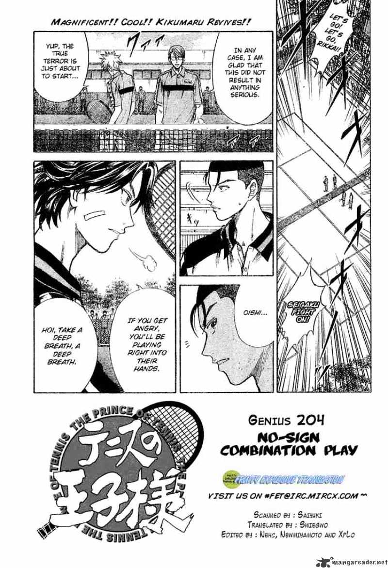 Prince Of Tennis Chapter 204 : No-Sign Combination Play - Picture 1