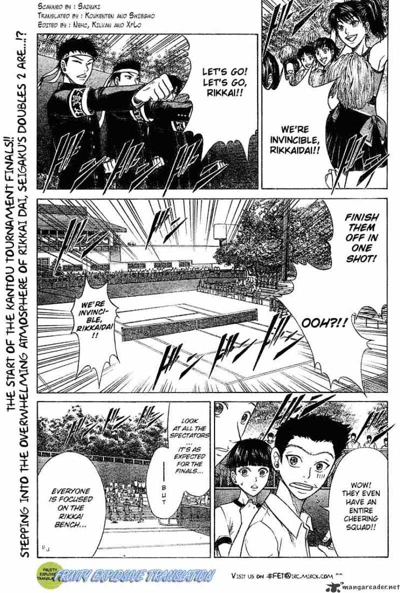 Prince Of Tennis Chapter 196 : Preemptive Punch! - Picture 1