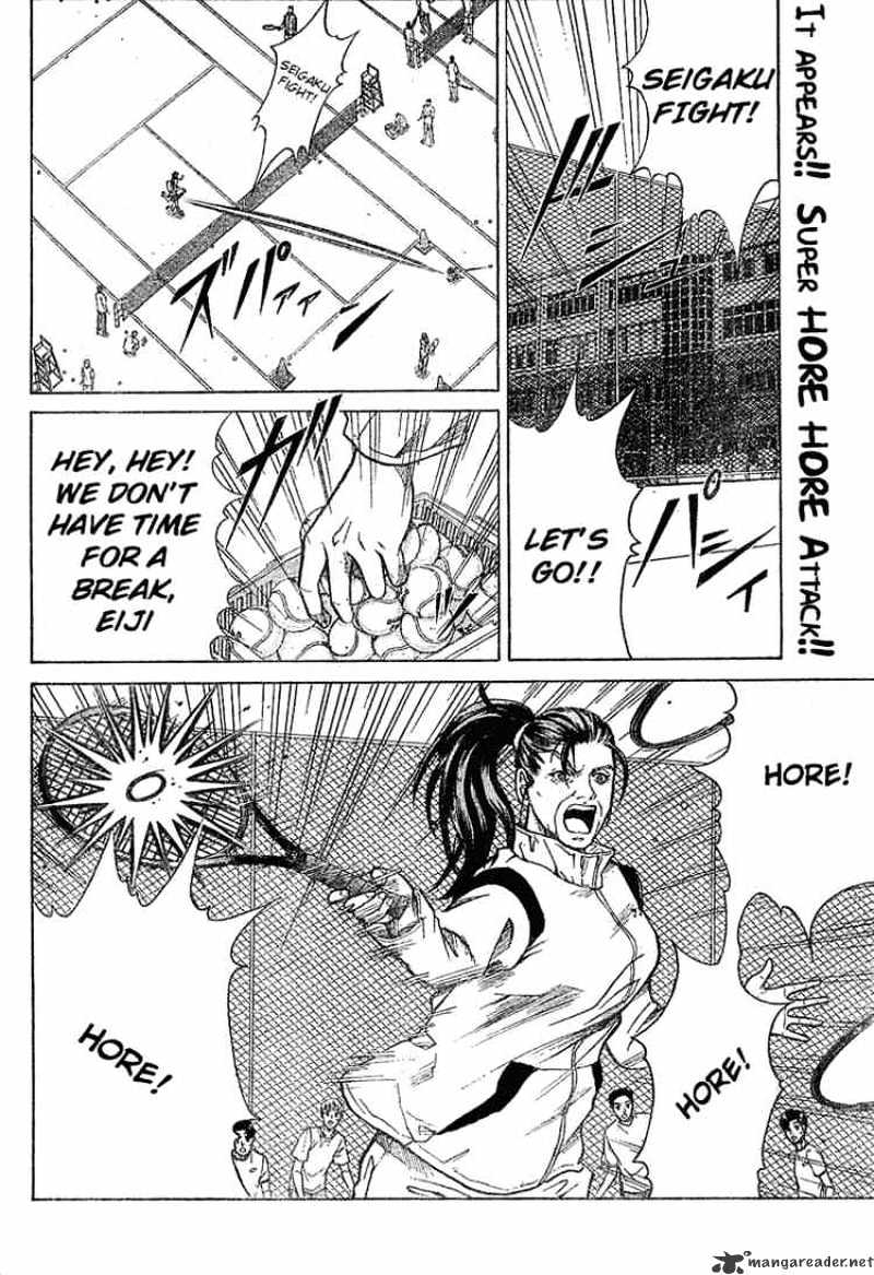 Prince Of Tennis Chapter 185 : Vs Rikkai Mode - Picture 2