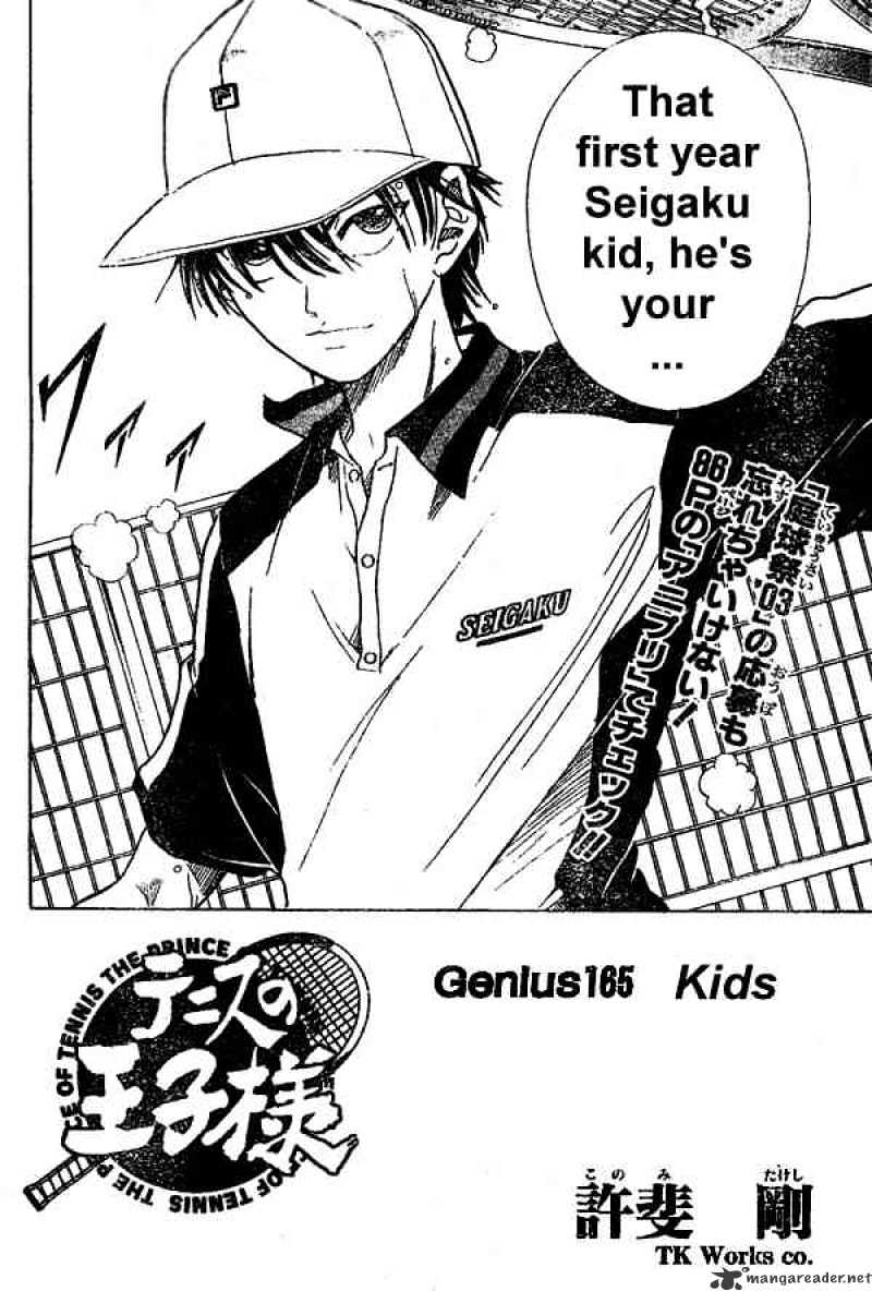 Prince Of Tennis Chapter 165 : Kids - Picture 2