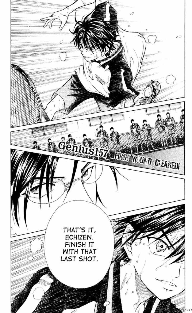 Prince Of Tennis Chapter 157 : First Round Cleared!! - Picture 1