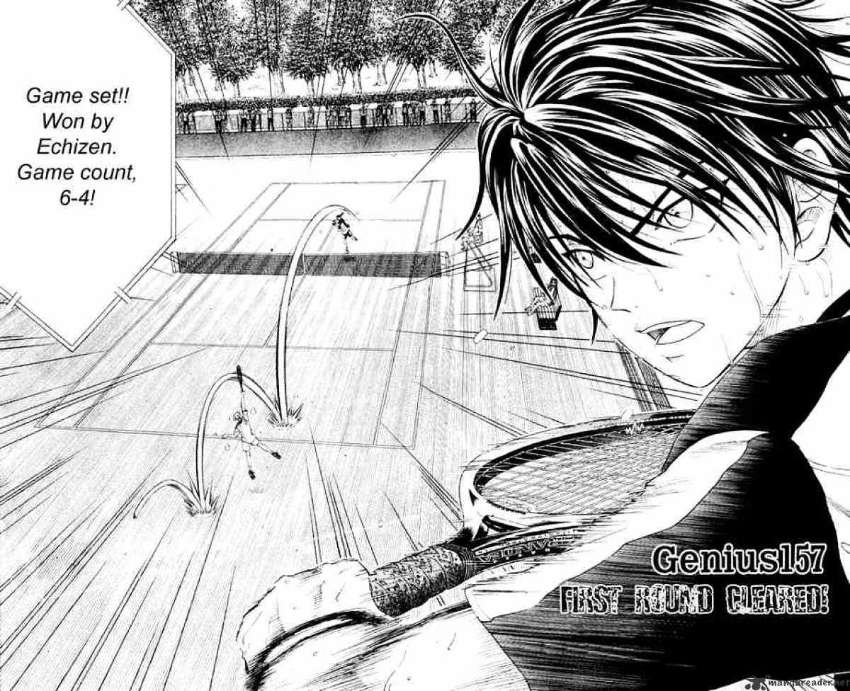 Prince Of Tennis Chapter 157 : First Round Cleared!! - Picture 2