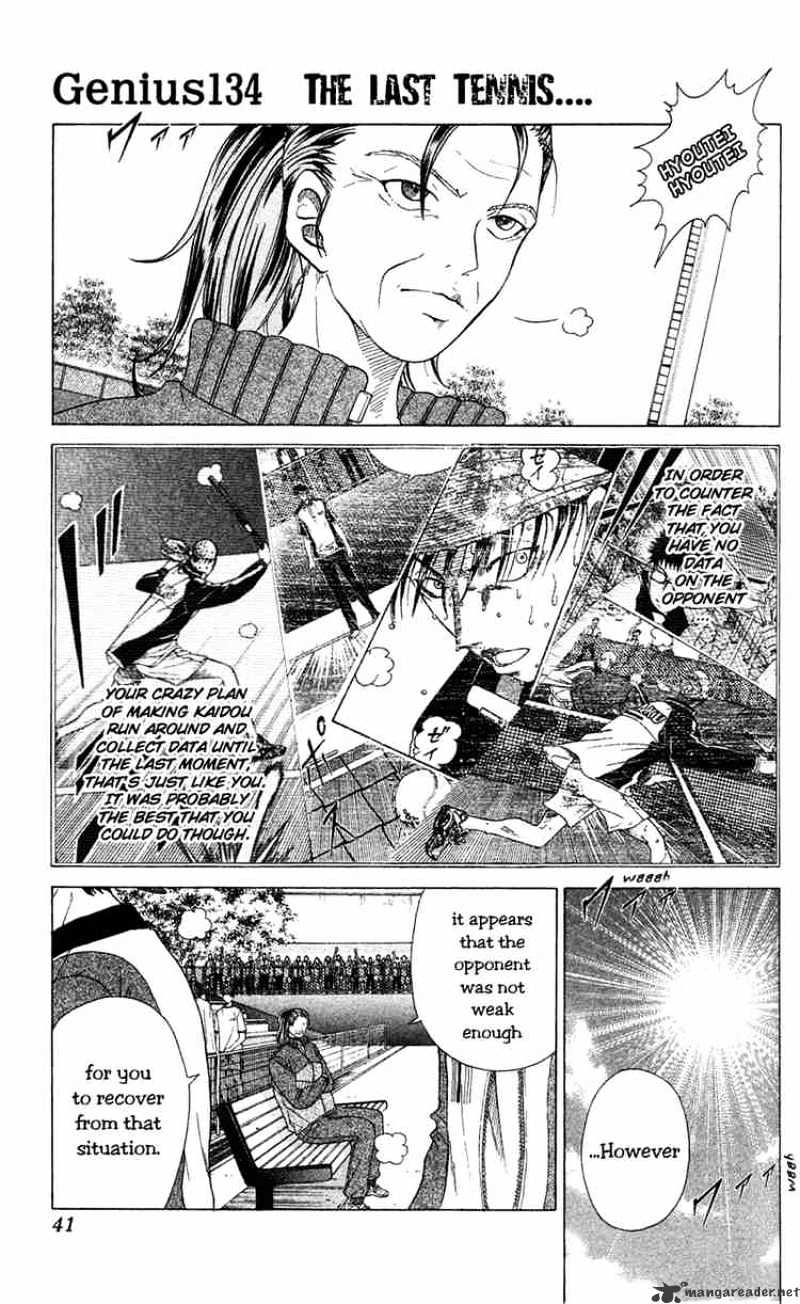 Prince Of Tennis Chapter 134 : The Last Tennis - Picture 1