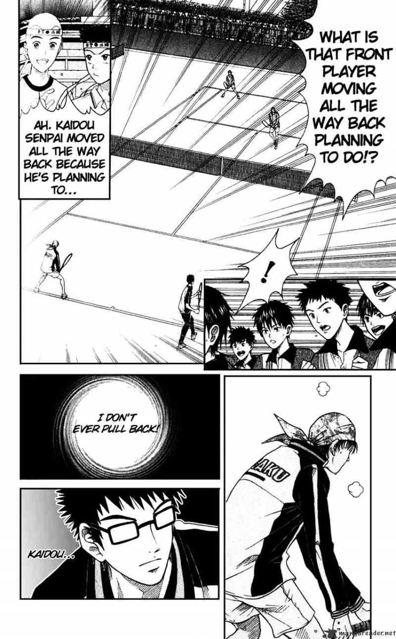 Prince Of Tennis Chapter 129 : Endurance Vs Endurance - Picture 3