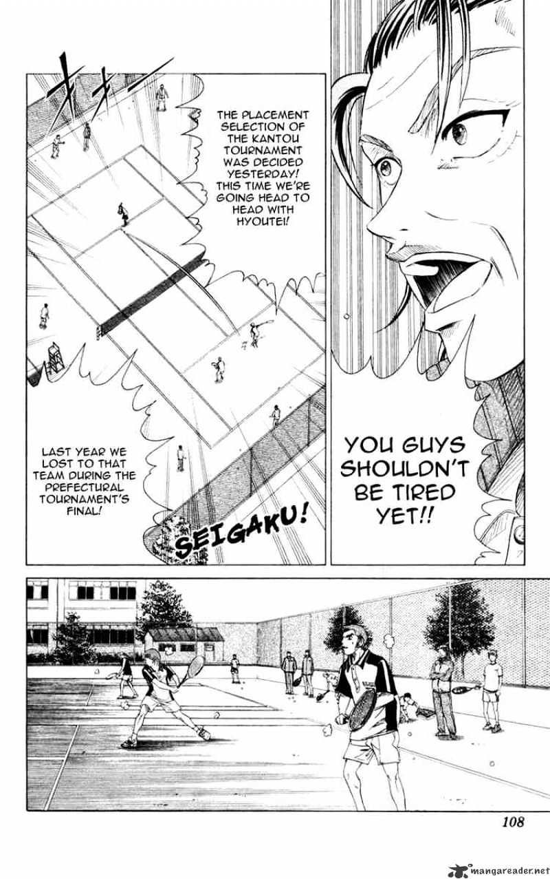 Prince Of Tennis Chapter 120 : Birth Of A New Combination - Picture 2