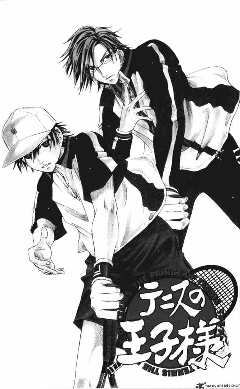Prince Of Tennis Chapter 115 : The Strongest Man In Seigaku - Picture 1