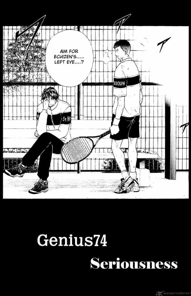 Prince Of Tennis Chapter 74 : Seriousness - Picture 1